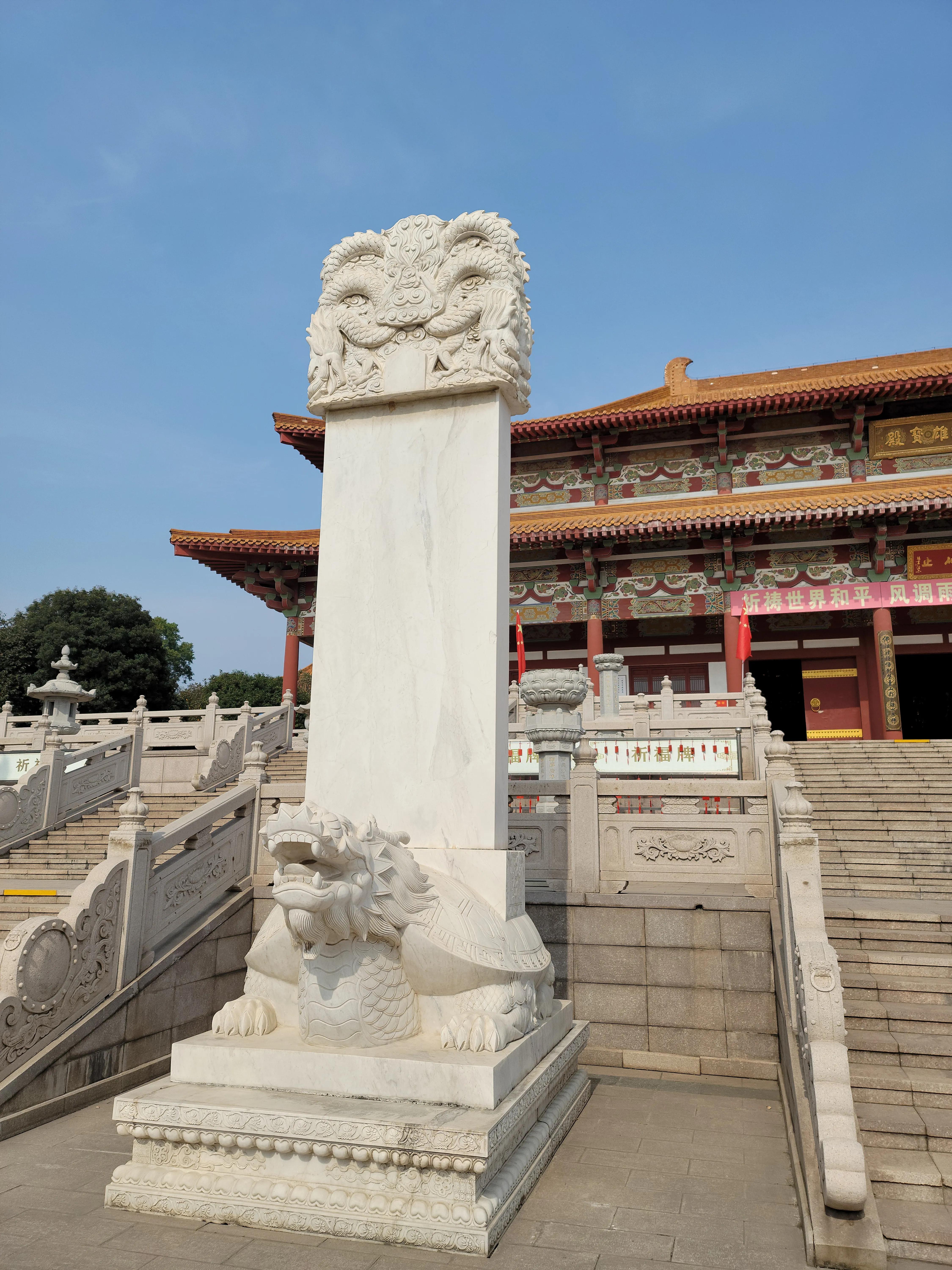 蟠桃山佛教文化景区门票预约,蟠桃山游览图