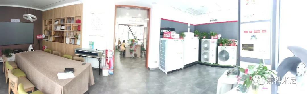 Giacomini欢迎河南省新的授权经销商！Strongertogether