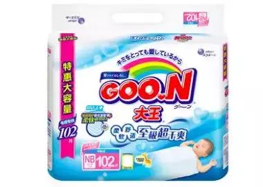 孕期及产后用品囤货清单,孕期囤货这4样才是最应该入手的