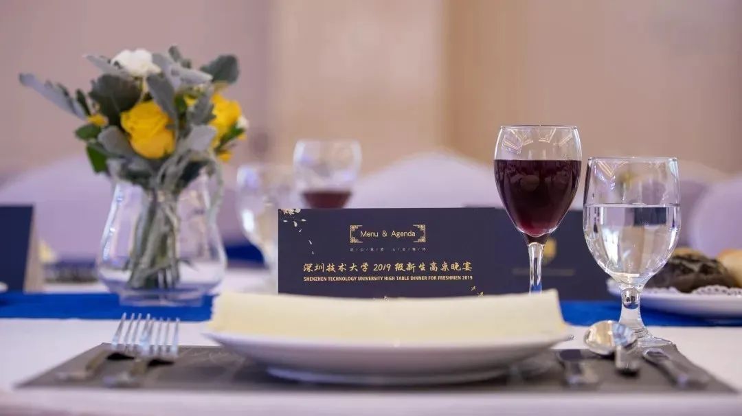 疑问？广东最年轻的大学！真的很差吗？