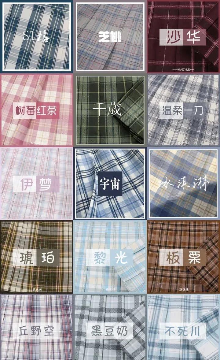 JK迷场：热款大卖35万条，爱好者随机“出警”