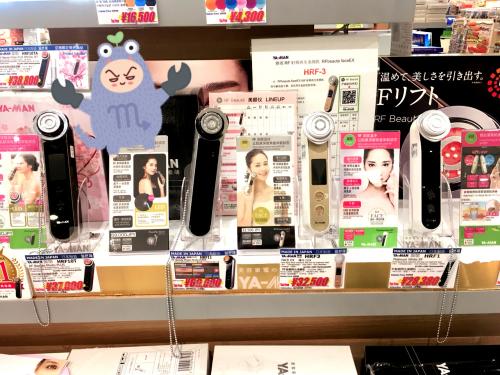 日媒日企大幅增加设备投资额,日媒报道日企大幅增加设备投资额