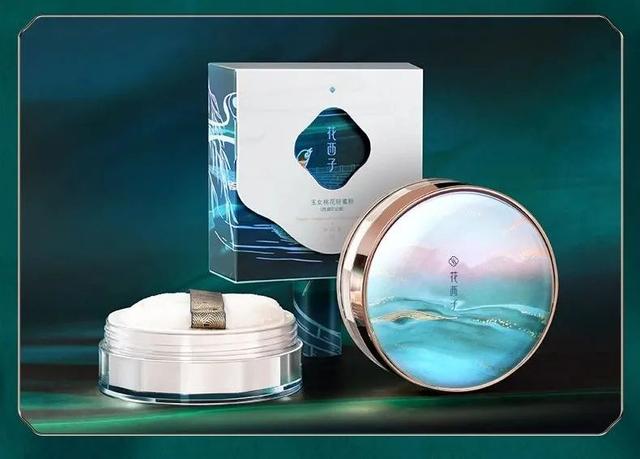 被李佳琦捧火的化妆品，没想到包装成了国潮风