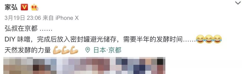 新榜“美妆专家”top10，水博主就有8个