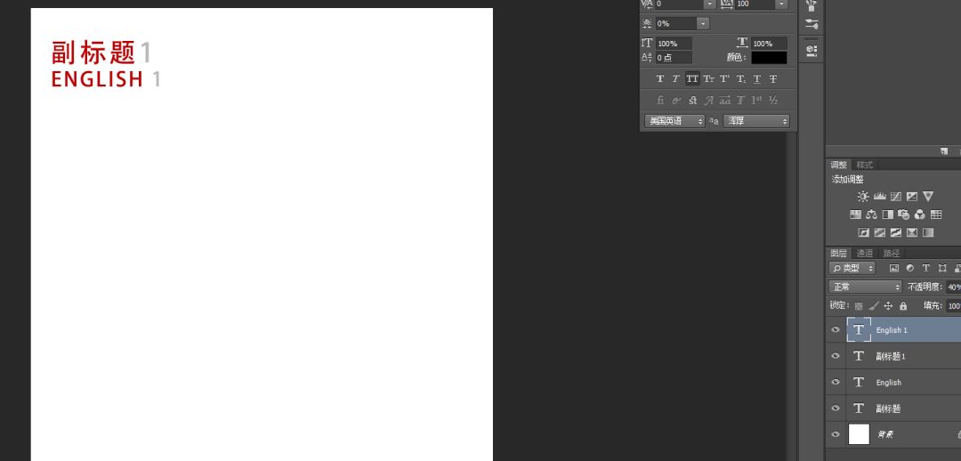 ppt中有大量文字排版美化模板,ppt图片和大段文字怎么排版