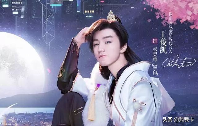 新卡套餐推荐性价比高,2023免费高端白金卡推荐