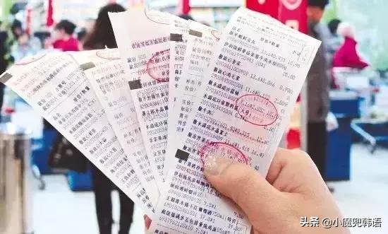 发票大类不一致怎么办,发票金额和明细不对