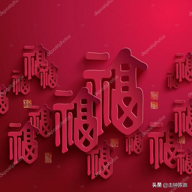 中国古代历法书籍,中国古代历法的一大发明是什么