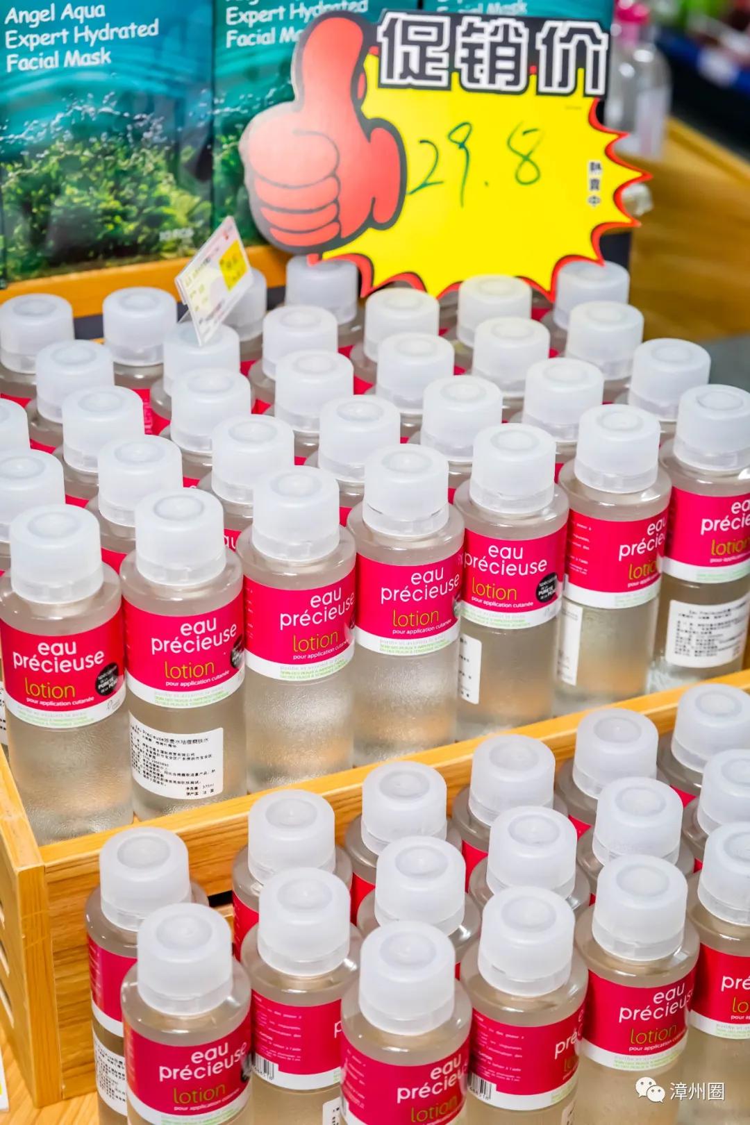 漳州市地摊市场,漳州摆地摊哪里拿货