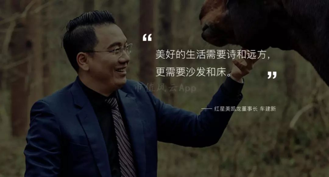 包租婆,包租婆卖房子