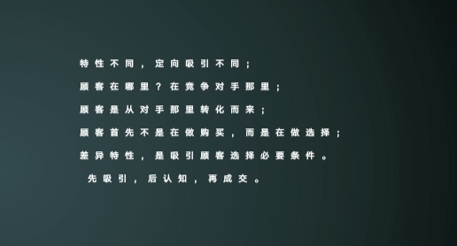 社群销售的成交策略,成交型社群营销方案