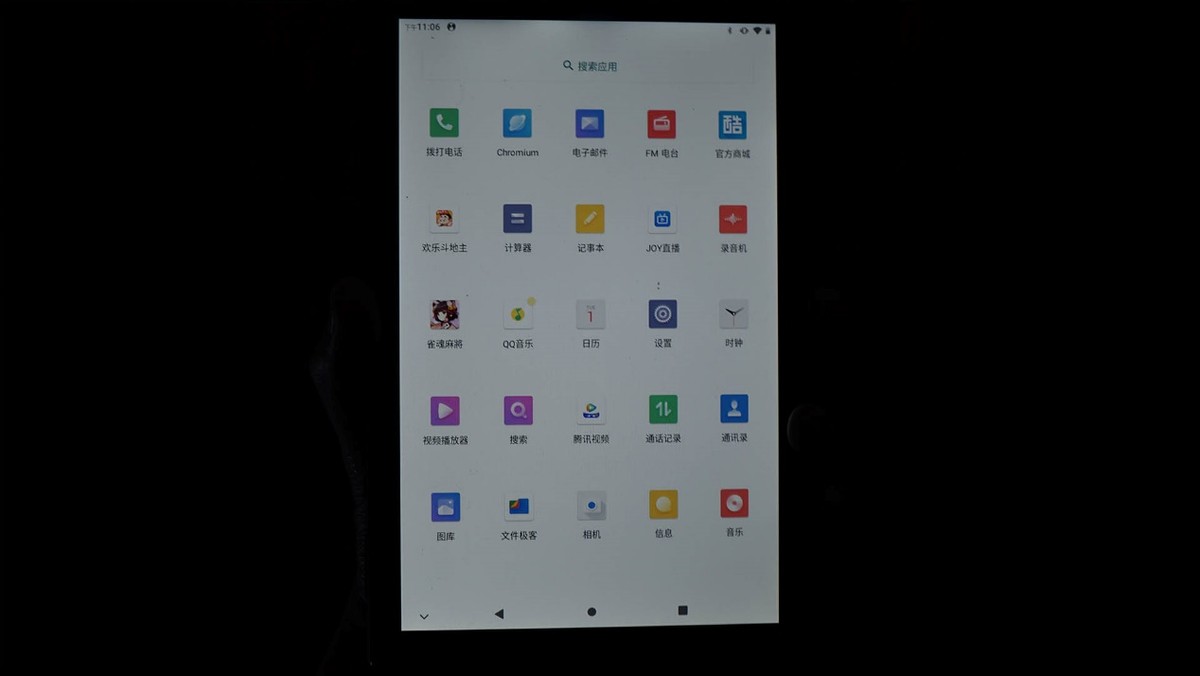 酷比魔方smile1包装背面图片,酷比魔方smile1打梦幻西游卡吗