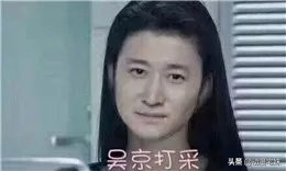 当沙雕网友盯上成语表情包