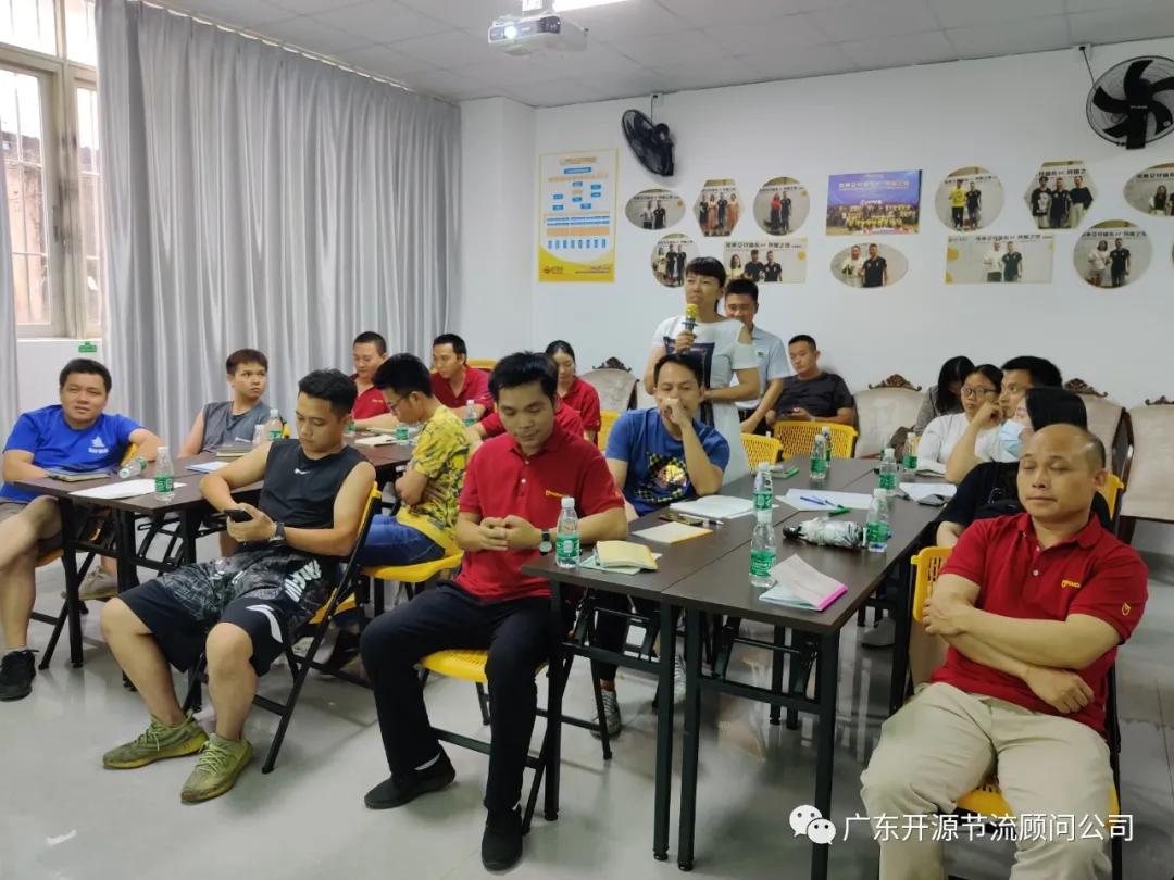 祝贺灯无忧商学院“完美交付体系”系列课程第二期取得圆满成功