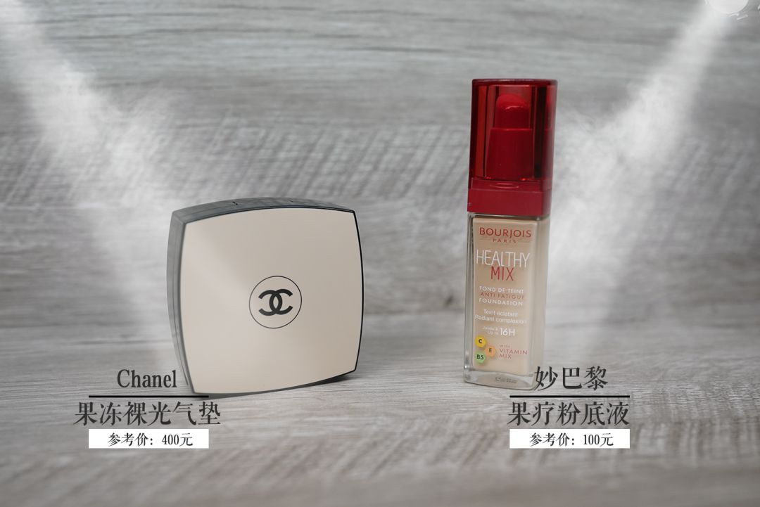 foundation101粉底液,foundation101粉底液评测