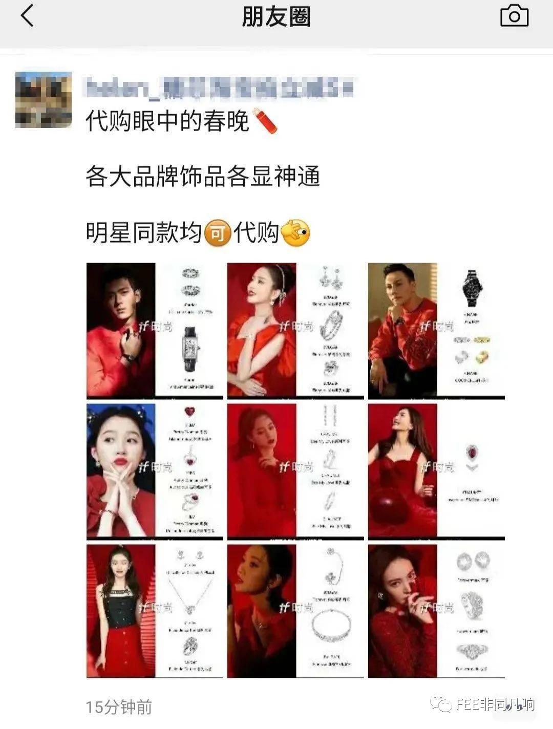 你眼中的春晚,你心中的春晚应该是什么样子