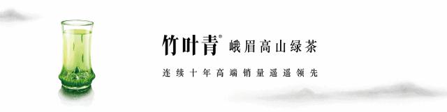 告诉你一个喝茶人的秘密,喝茶黑话搞笑