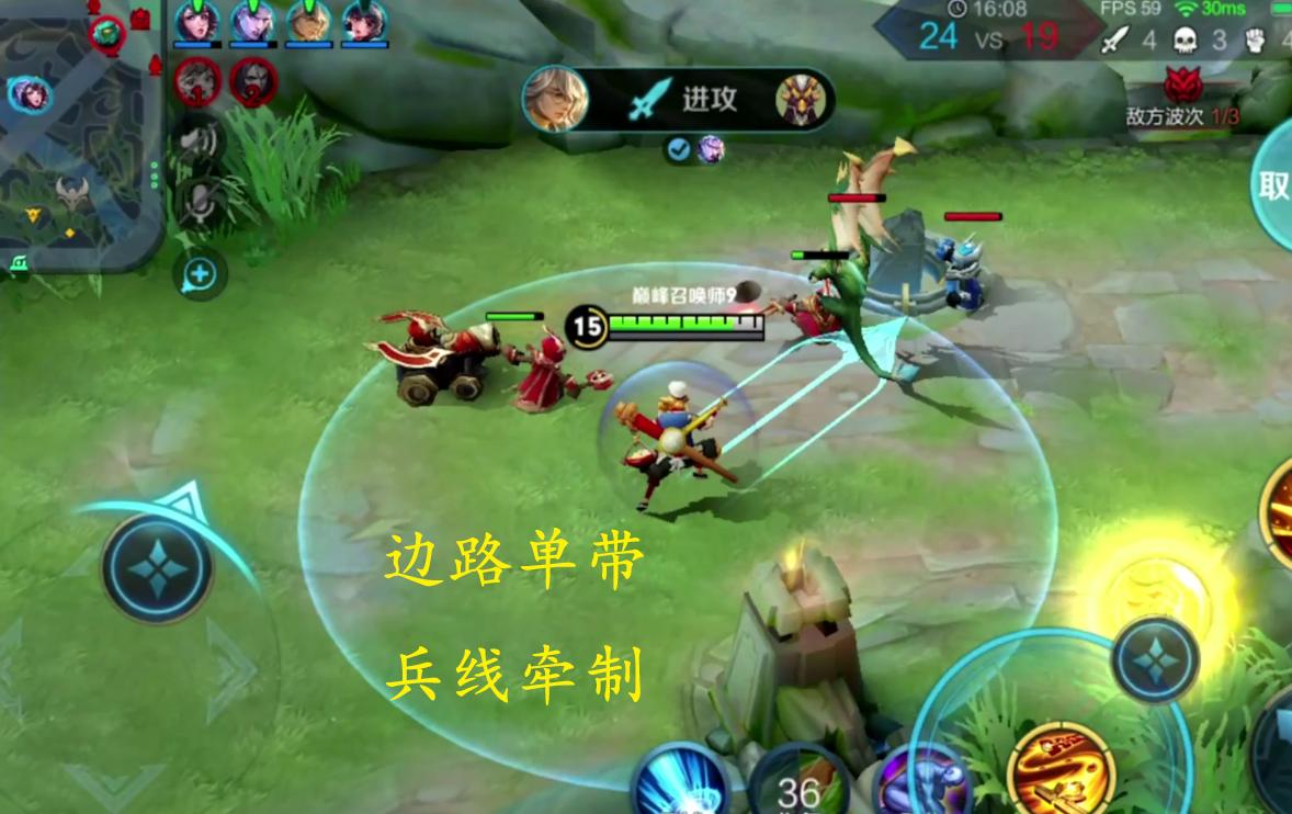 王者荣耀如何掌握节奏,王者荣耀如何把控经济