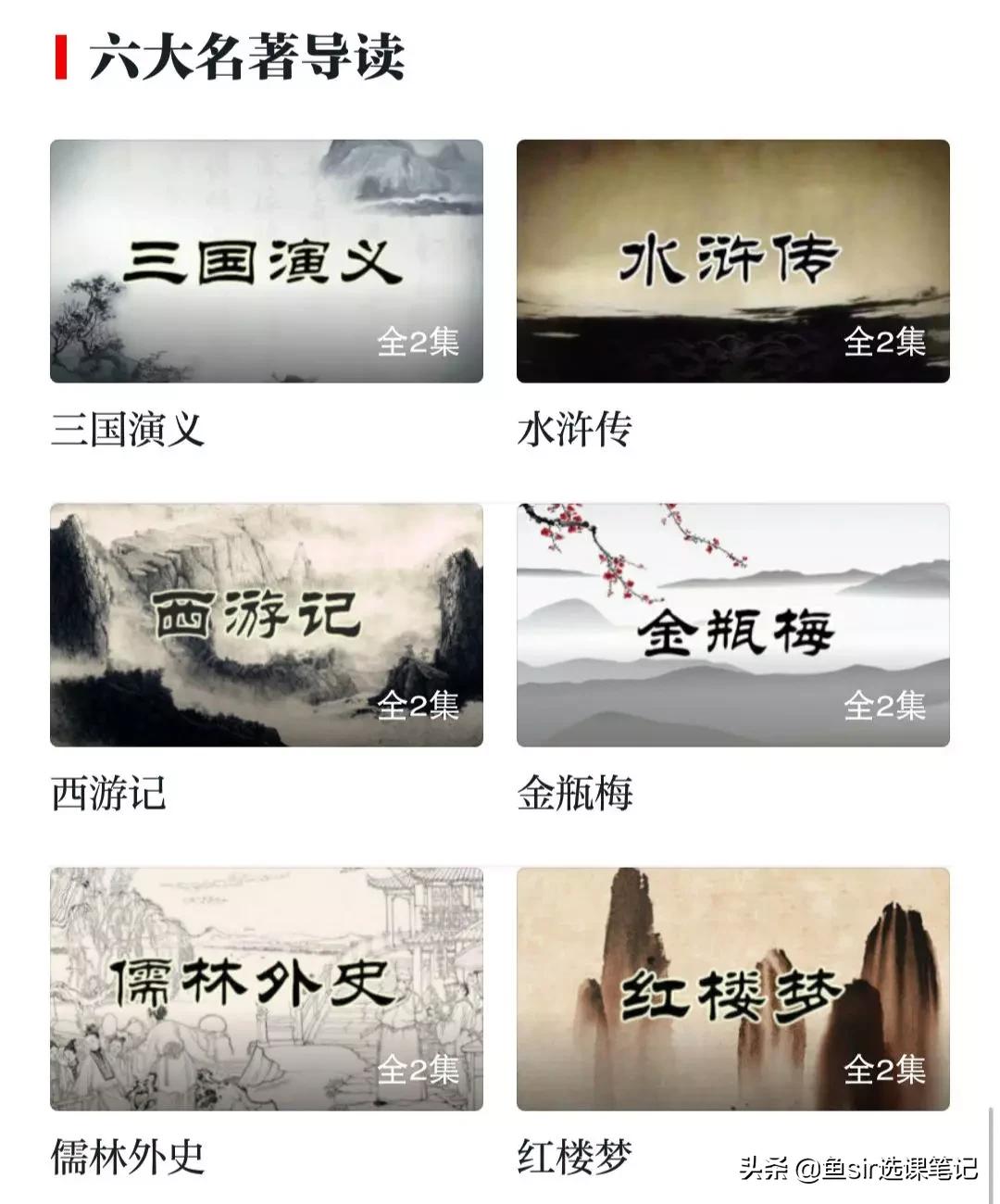 涓嶉渶瑕佷粯璐圭殑鍎跨瀛︿範app,3宀佸皬鏈嬪弸鍏嶈垂瀛︿範app