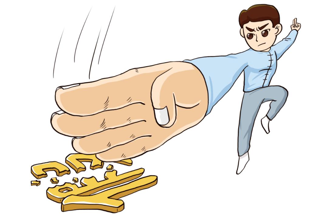 三种情况报考公务员政审,政审有问题能成功报考公务员吗