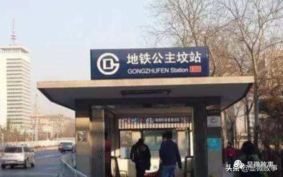 我只卖凶宅大概剧情,我只卖凶宅542章