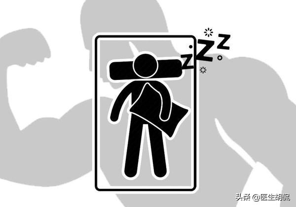 喝奶茶失眠了怎样尽快入睡呢,晚上喝了奶茶用什么解决失眠