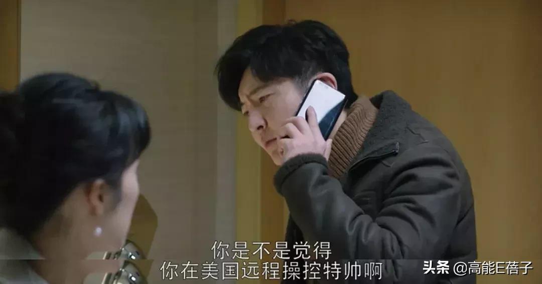 演坏人还被喜欢,演坏人有什么好处