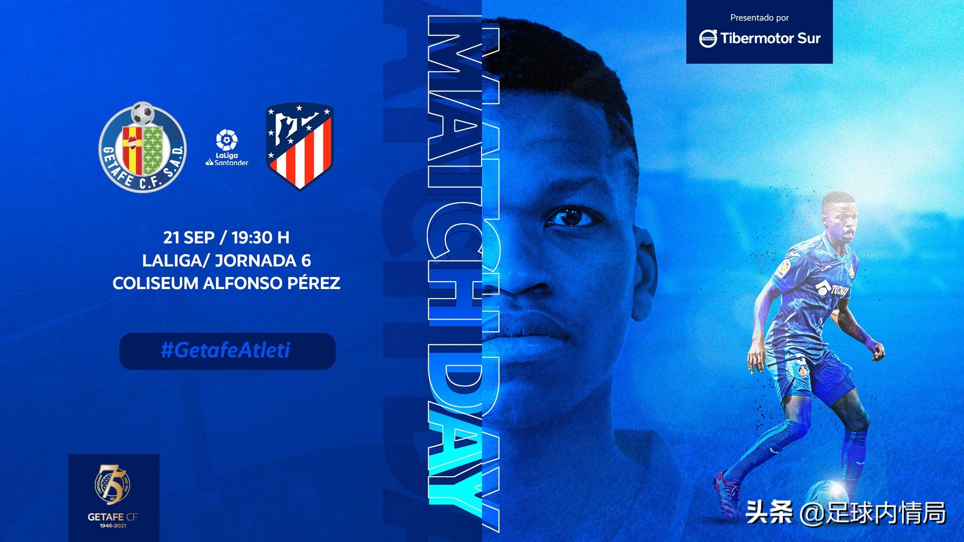 曼城最新消息曼城首发,曼城赫塔菲