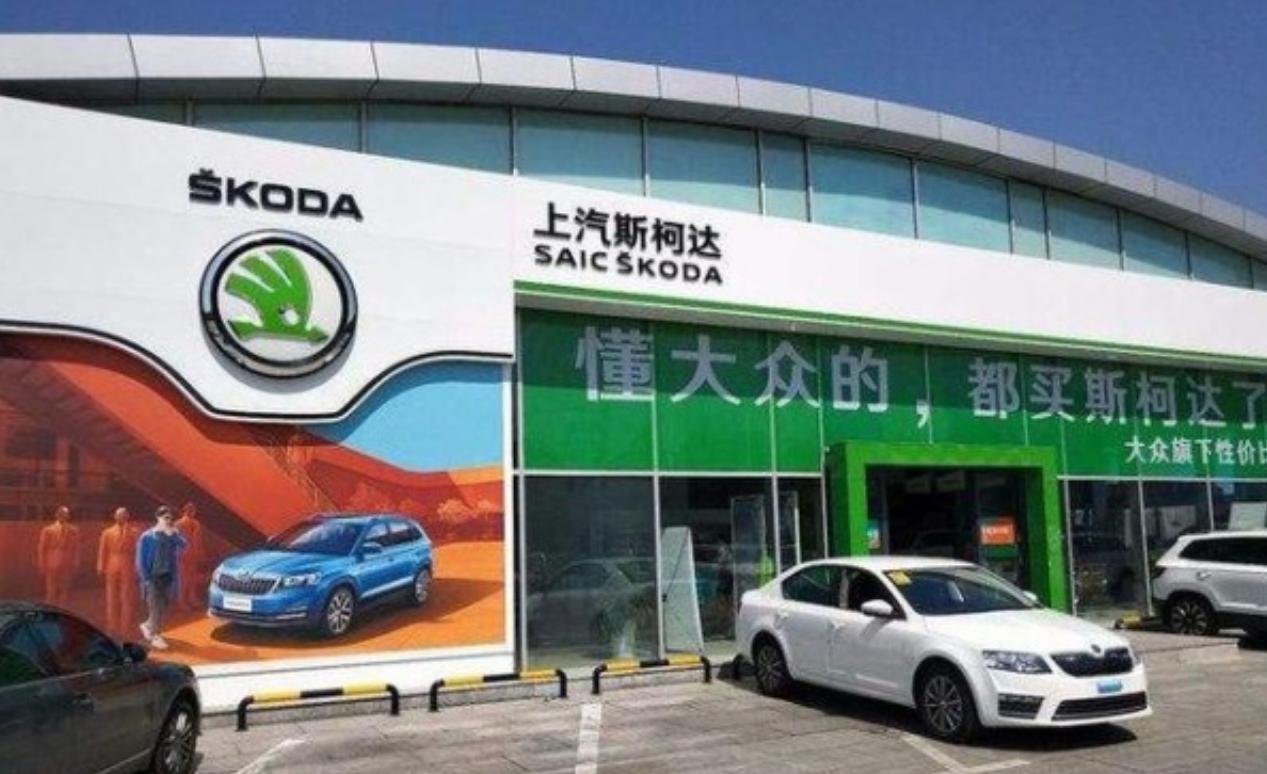斯柯达车型现在有哪些问题,斯柯达为什么冷门呢