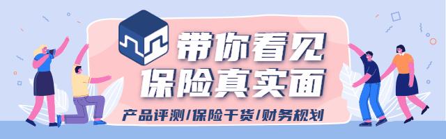 大黄蜂5号少儿重疾险拒赔,少儿重疾险评分大黄蜂3号plus