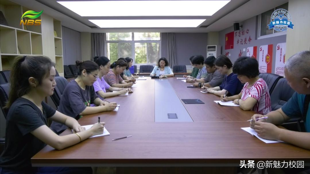 南京鑫园小学春季运动会,南京市鑫园小学怎么样