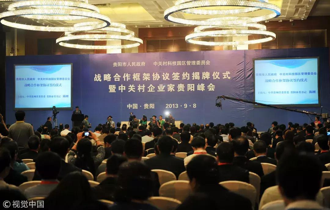 地方党委和政府领导成员交流,地方主官干部只能异地任职吗