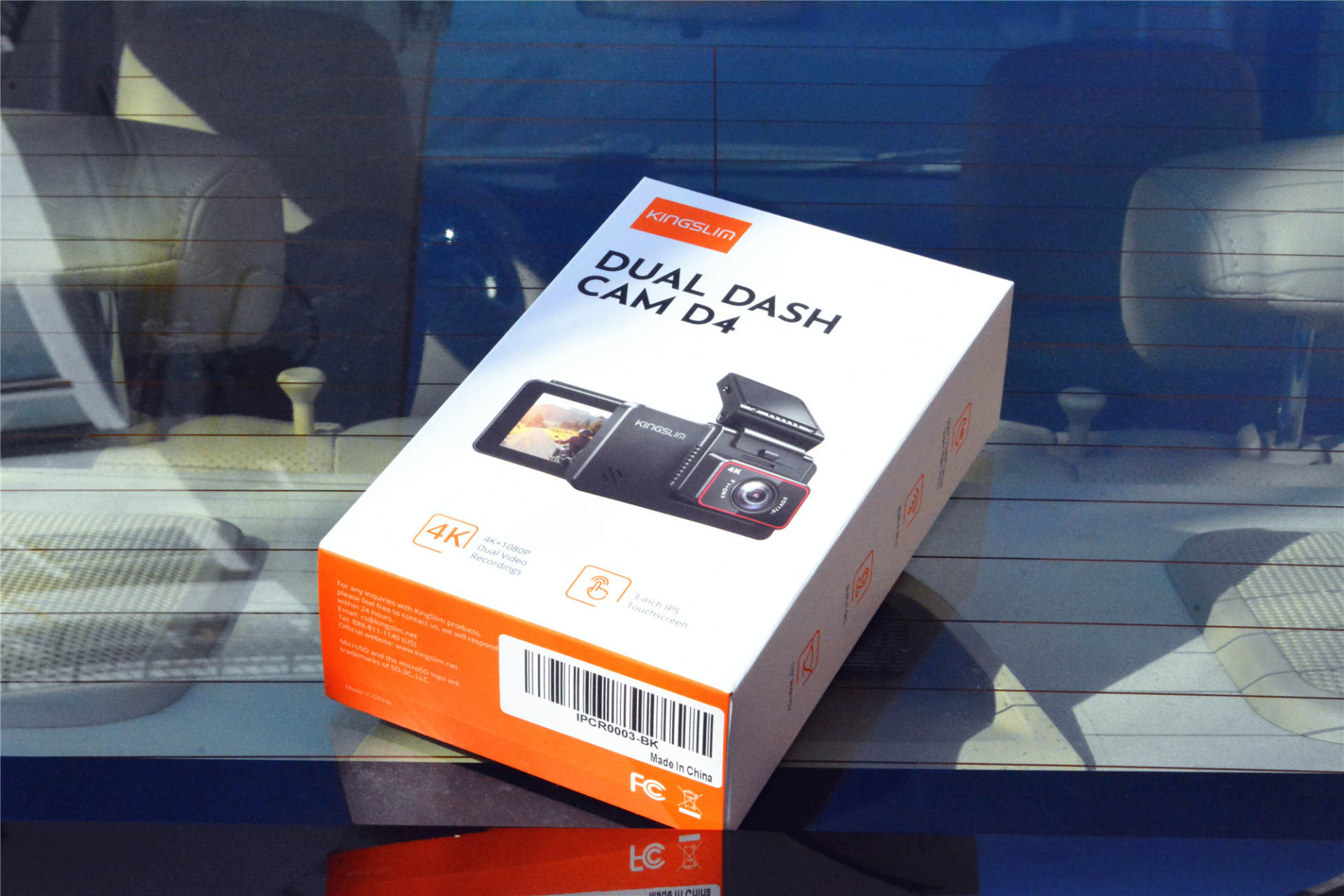 行车记录仪加倒车影像安装教程,长虹倒车影像行车记录仪安装