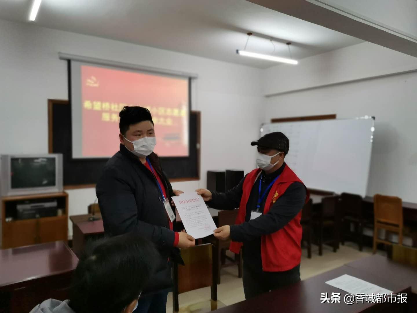 “小小志愿者”演绎“大大楚城”之美