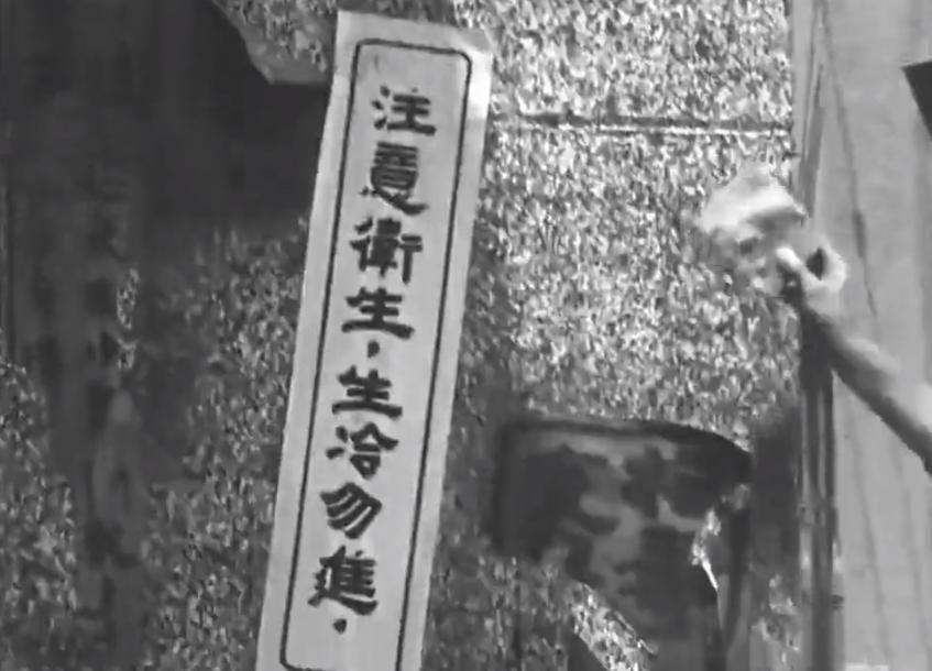 三毛流浪记电影多长时间,电影三毛流浪记讲了什么的故事