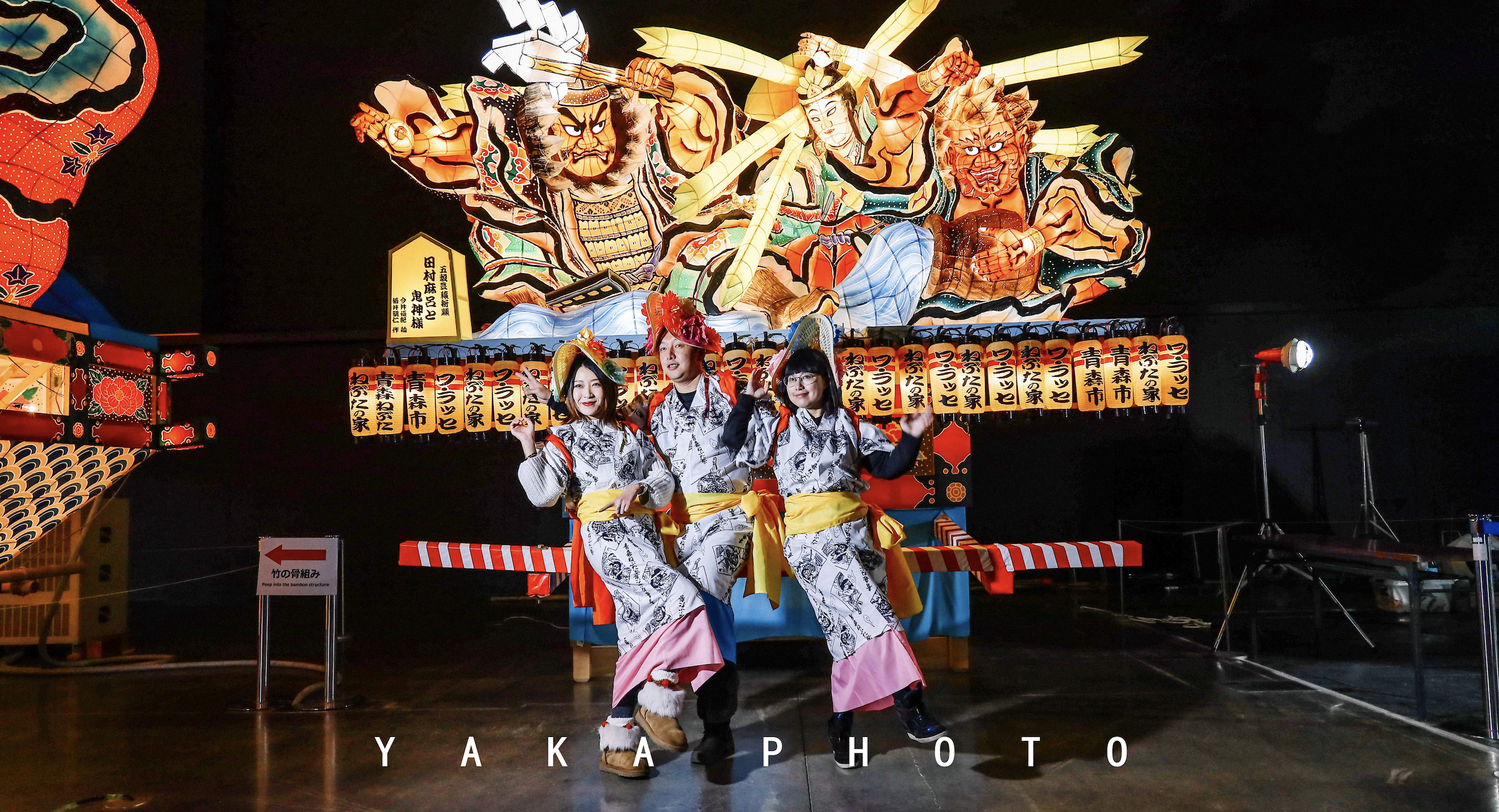 日本青森睡魔祭的寓意,青森星野度假村睡魔祭