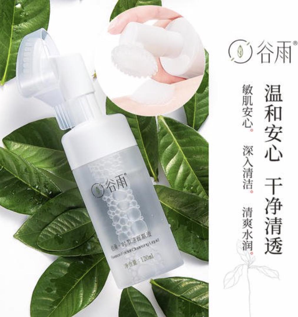 私藏平价好物分享，贫民窟女孩必备美妆单品，用起来不心疼