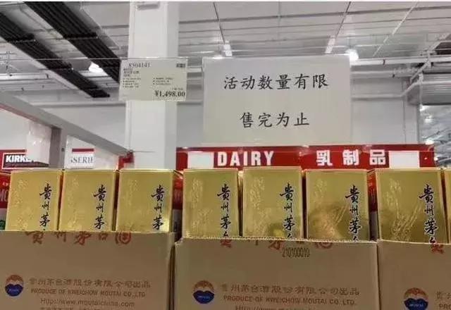 中国大妈超市抢货视频,被中国大妈抢购的国家