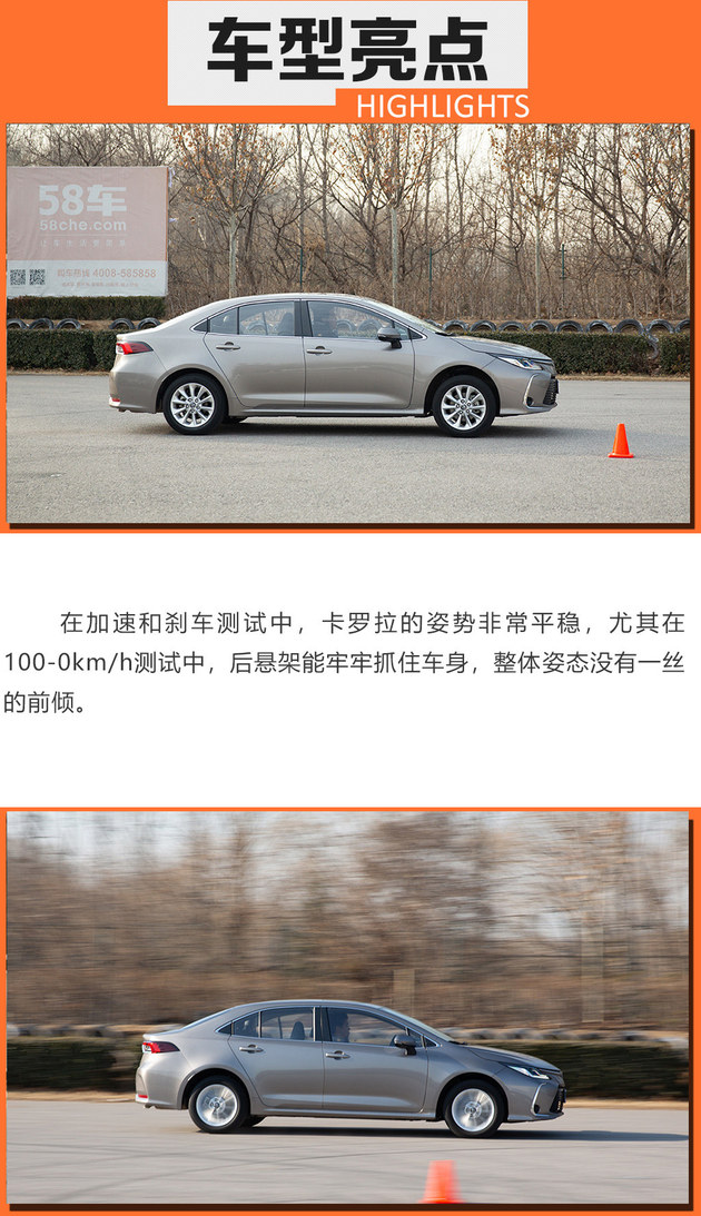 卡罗拉2018跟轩逸2019哪个好,2022款轩逸和卡罗拉哪个值得购买