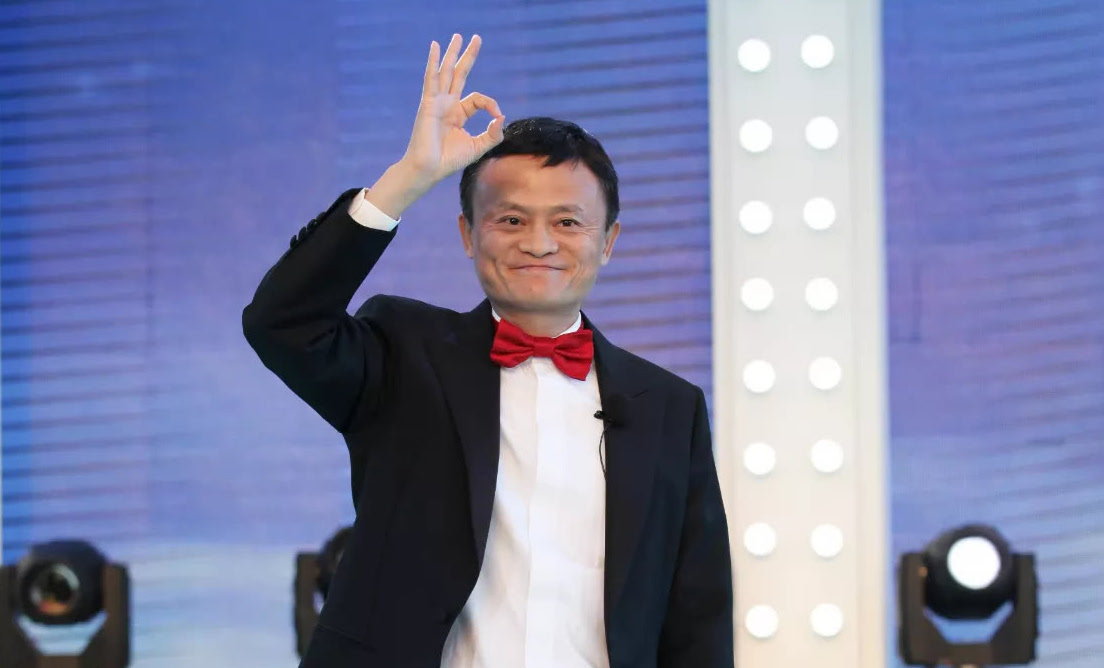 马云互联网大会发言全文,马云下一任互联网大佬