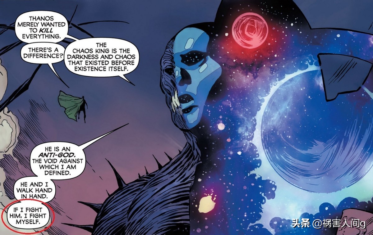 天津瓮星：漫威最强屠神者，*杀屠**神明，驱逐死亡，无视永恒