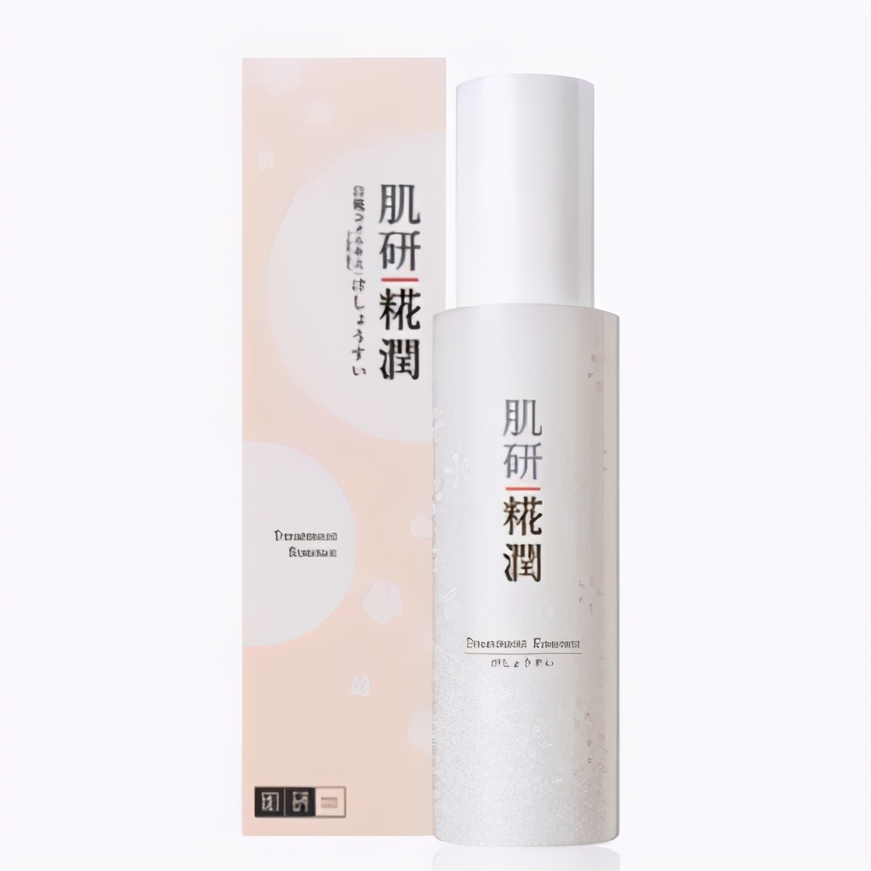 好用平价的精华袋装推荐,好用的平价精华推荐