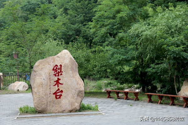 冬季蓟县梨木台农家院,天津蓟县梨木台农家院推荐