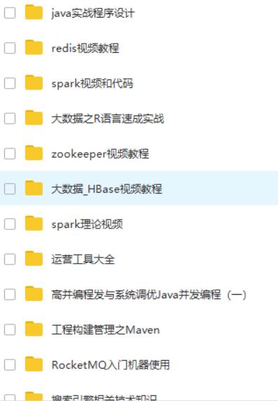 java怎么生成那种圆形的二维码,java生成二维码后怎么保存