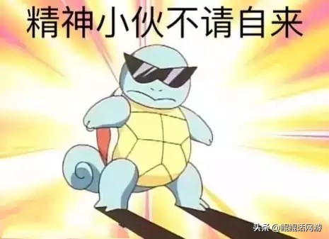 腾讯游戏羊毛*党**的福利，八折Q币他不香吗，你上车了没？