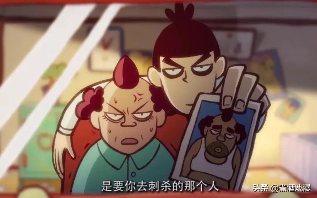 刺客伍六七在几个现实中的彩蛋,刺客伍六七最感动的一期