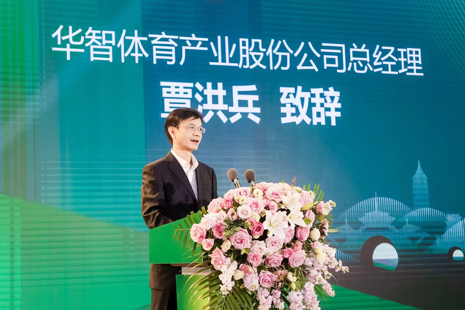 南宁青秀杯围棋比赛,城市围棋联赛开幕式