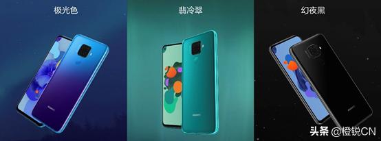 华为nova9系列3款机型区别,华为nova系列走向巅峰