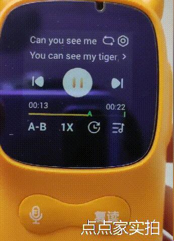 超记牛和倾听者k5哪个好用,超牛记和倾听者