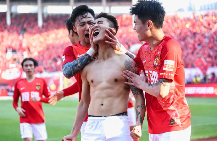 恒大最新球衣,吐槽新赛季球衣